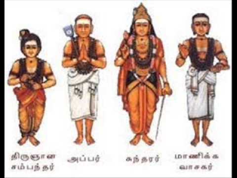 thevaram songs tamil